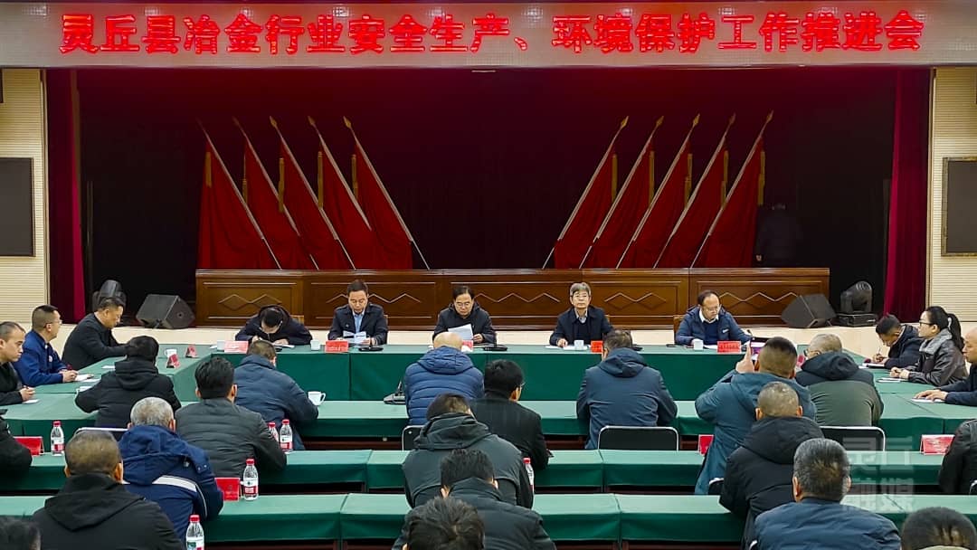 /website-webapp/ewebeditor/uploadfile/20251202092108776