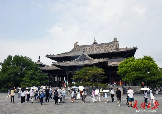 預訂熱門！大同再次入選“爆款”旅游城市